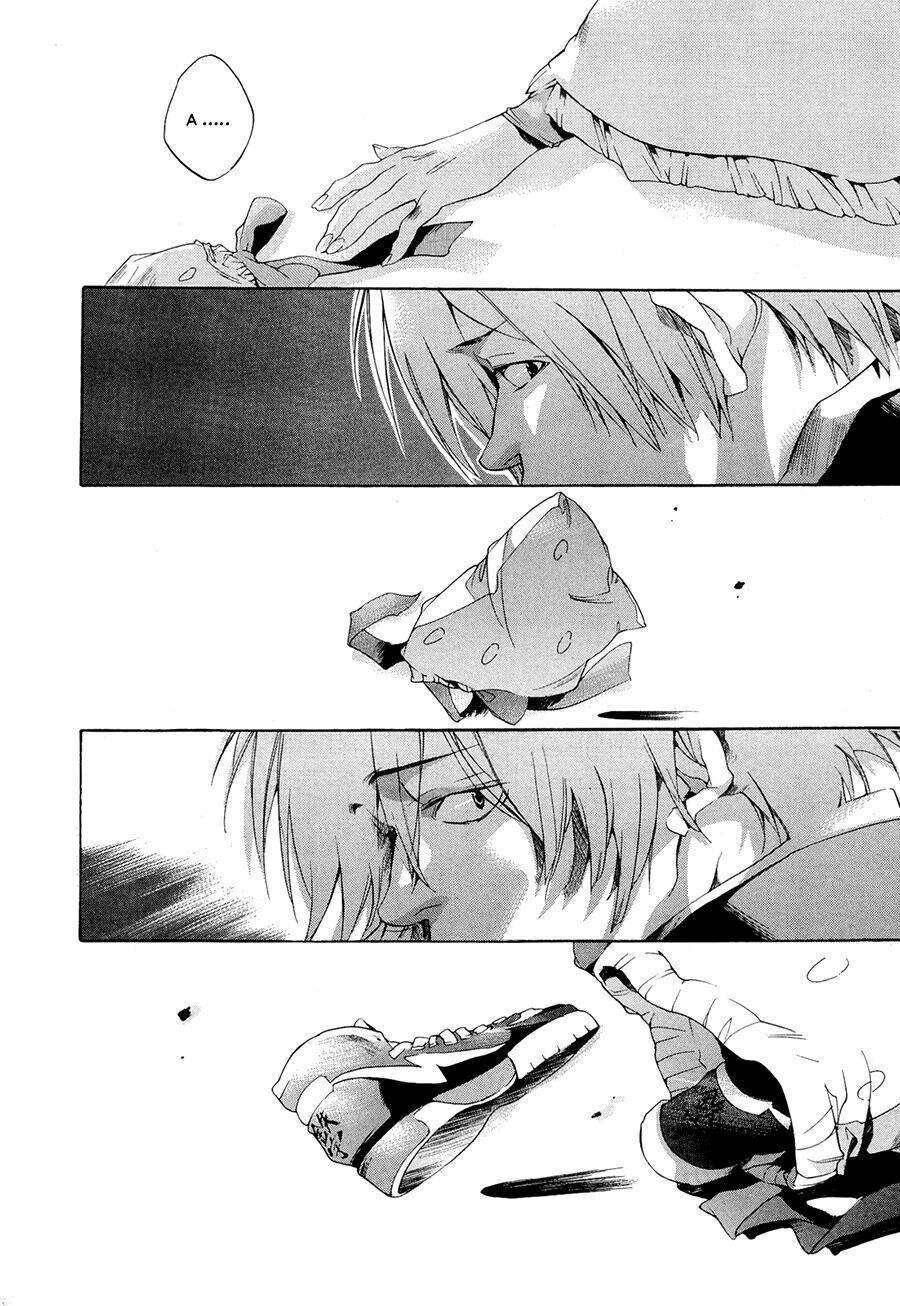 Tetsugaku Letra: Chapter 1