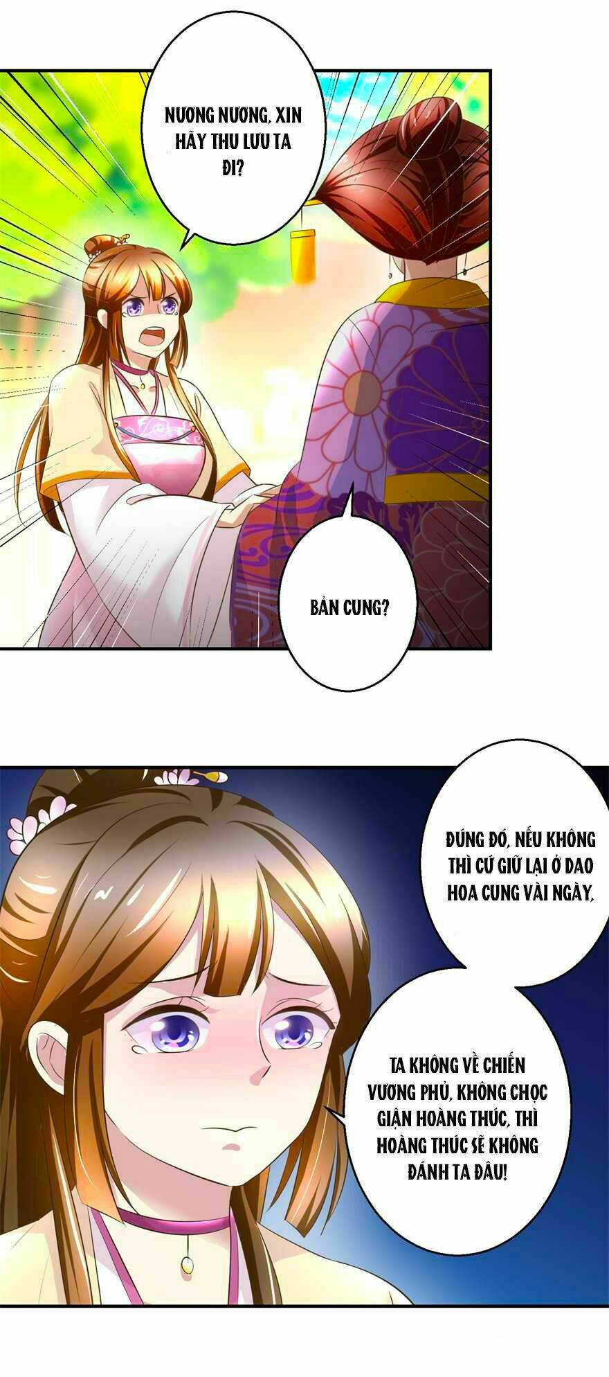 Thuần Phi Ký: Chapter 33