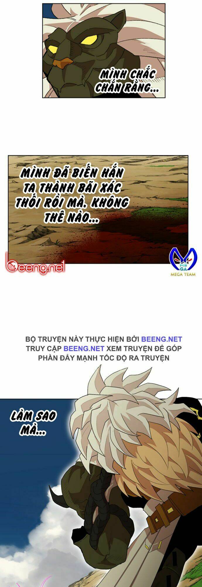 Hard Core Leveling Warrior Ss2: Chapter 23