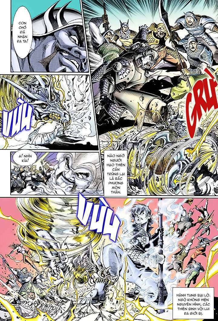 Đại Thánh Vương: Chapter 2