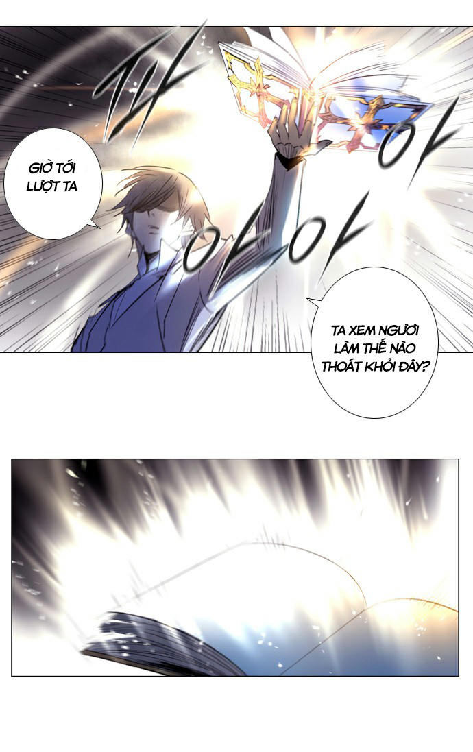 Soul Cartel: Chapter 197