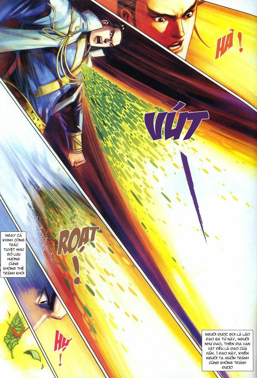 Cổ Long Hào Kiệt Truyện: Chapter 34