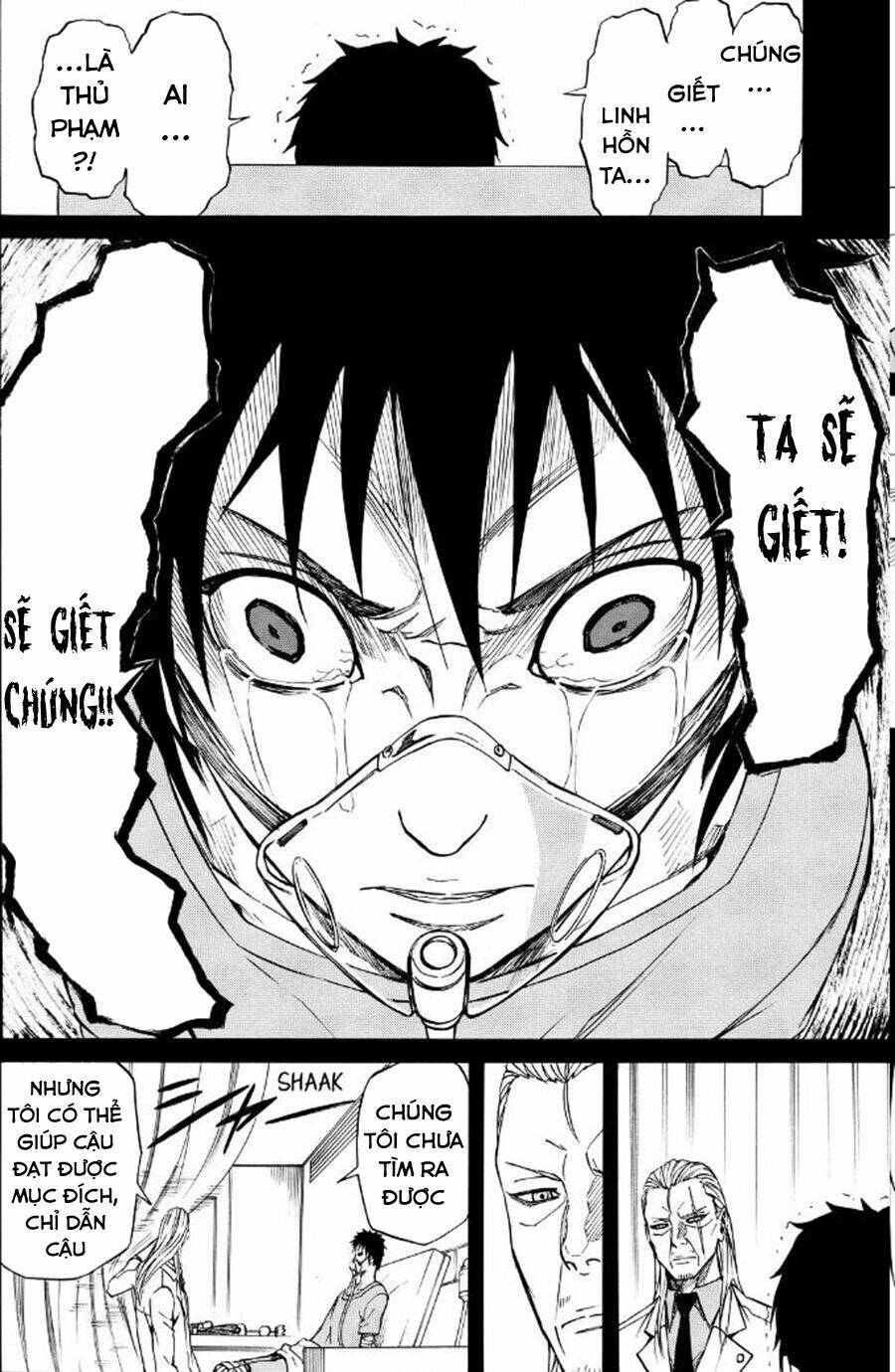 Sukedachi 09: Chapter 24