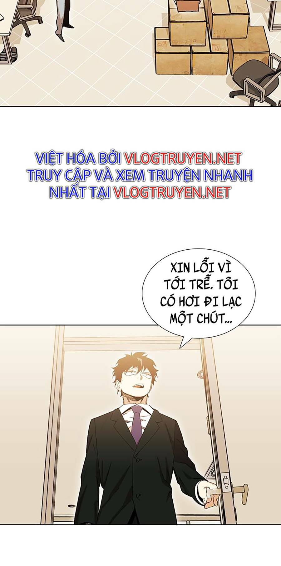 Hard Core Leveling Warrior Ss2: Chapter 134