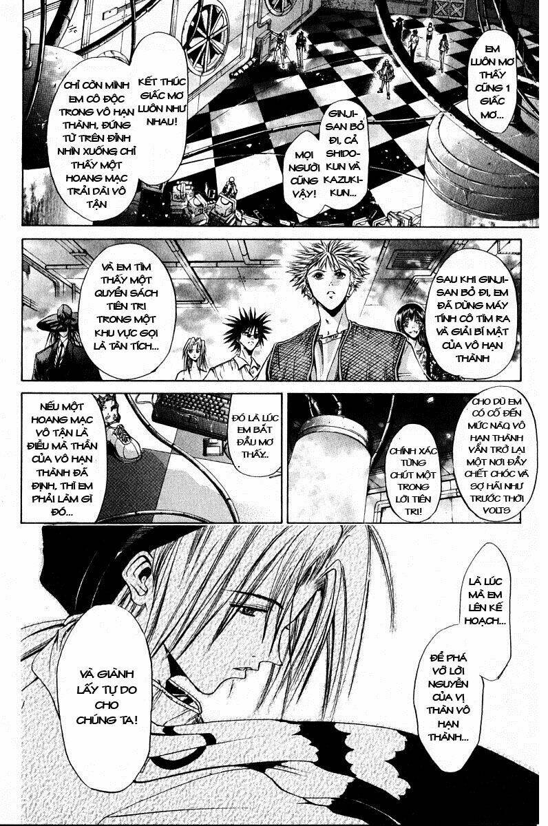 Get Backers: Chapter 80