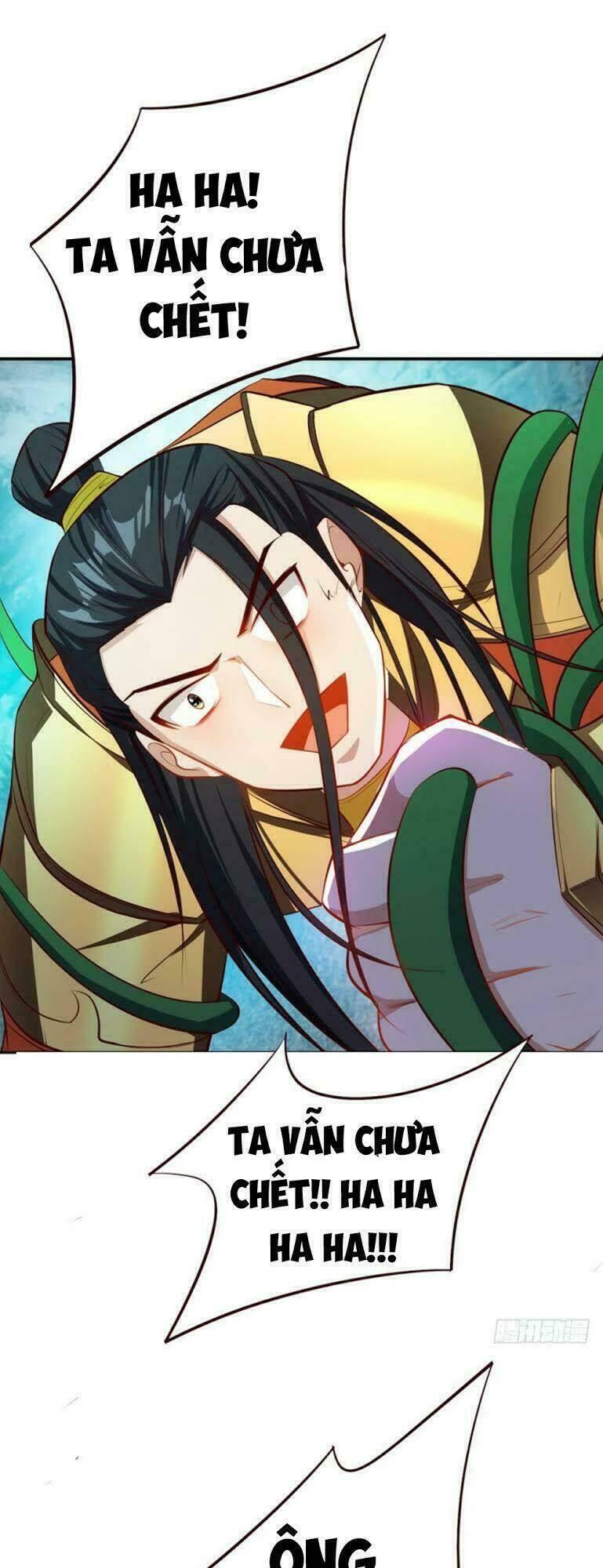 Yêu Giả Vi Vương: Chapter 37