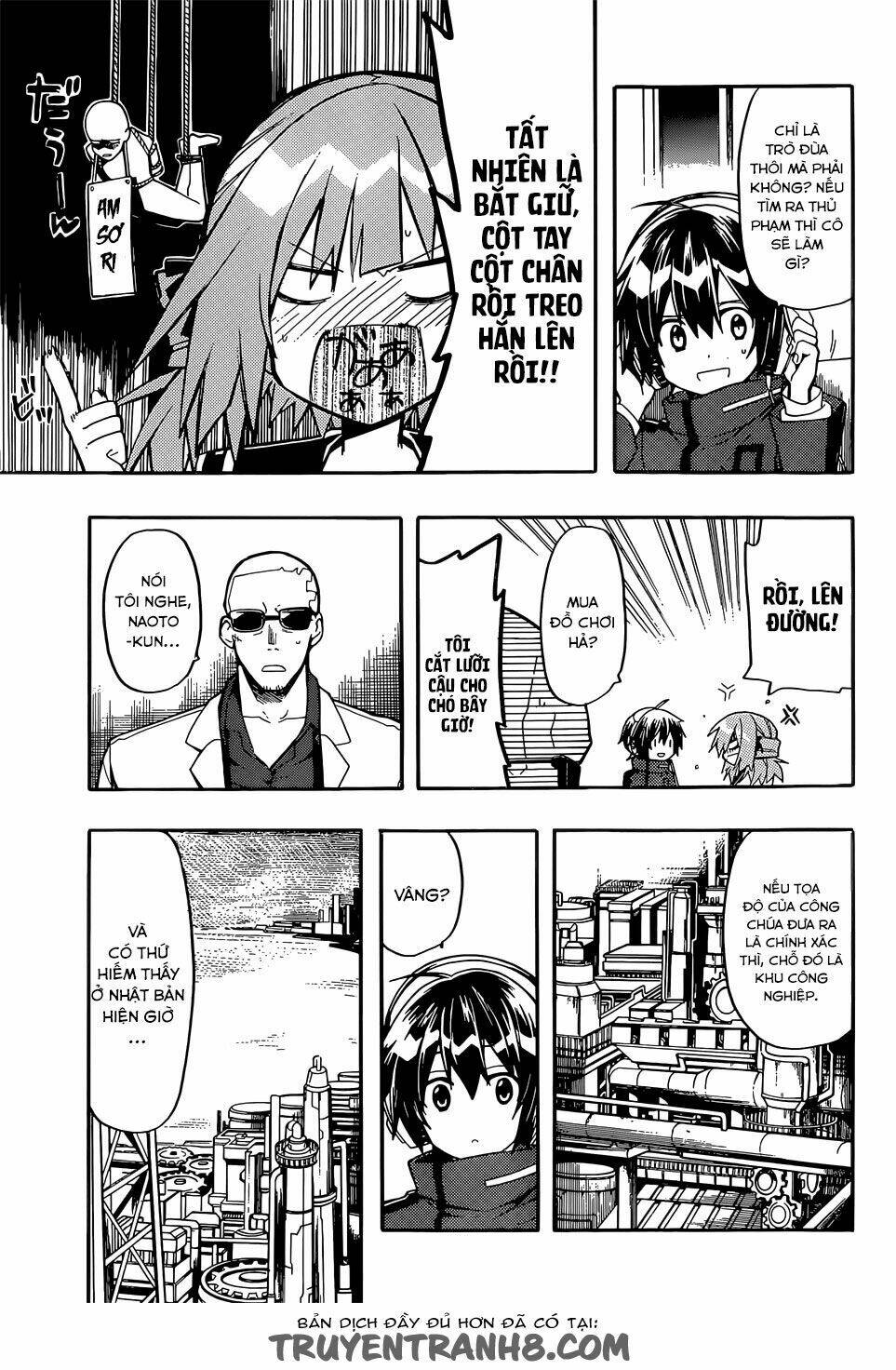 Clockwork Planet: Chapter 13