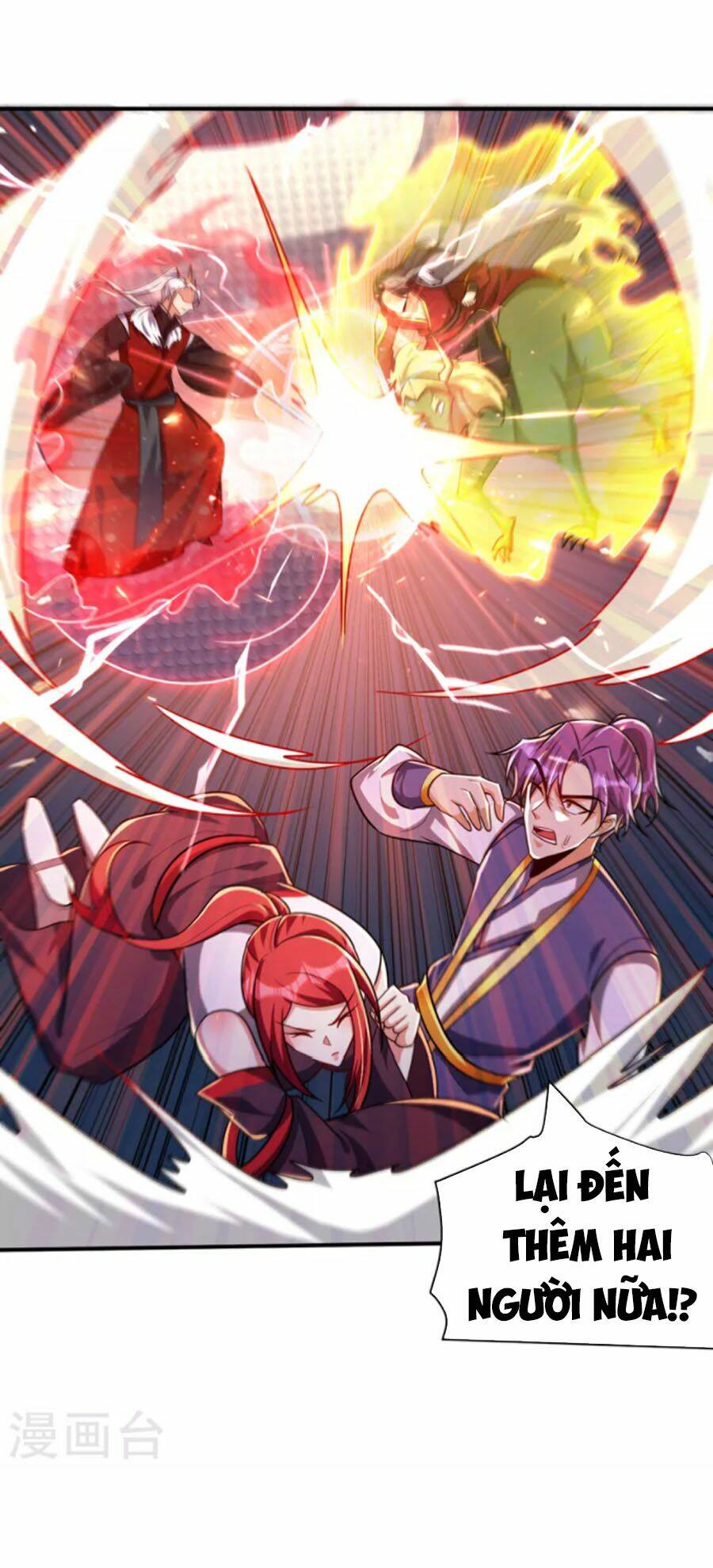 Yêu Giả Vi Vương: Chapter 276