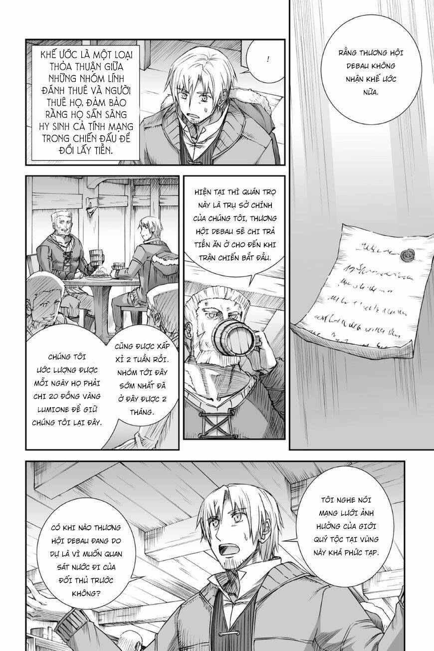 Ookami To Koushinryou: Chapter 78