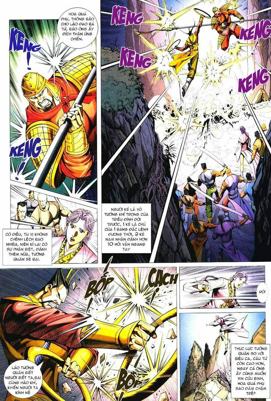 Cổ Long Quần Hiệp: Chapter 35