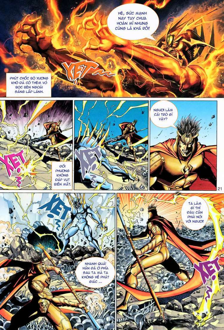 Đại Thánh Vương: Chapter 110