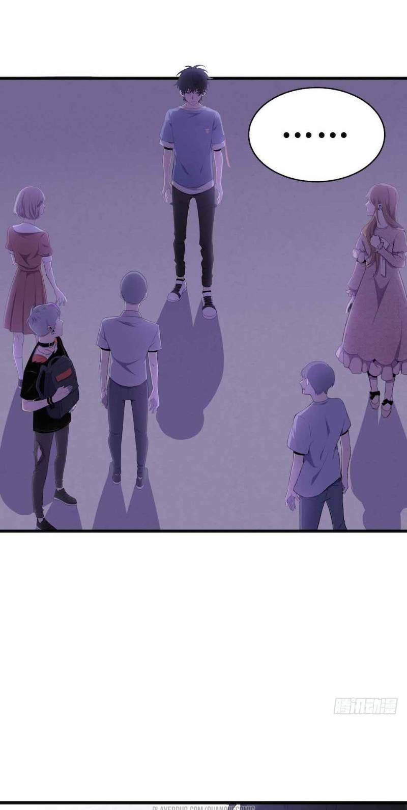 Thát Không Mê Thất: Chapter 24