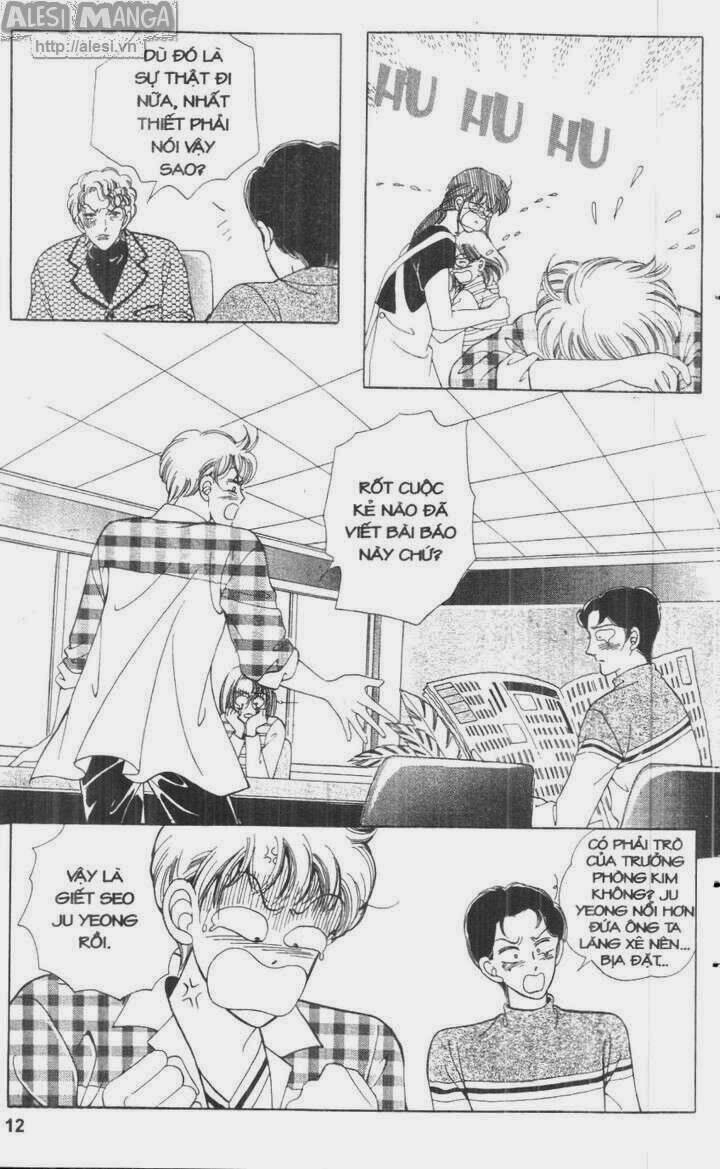 Nhỏ Con Trai: Chapter 7