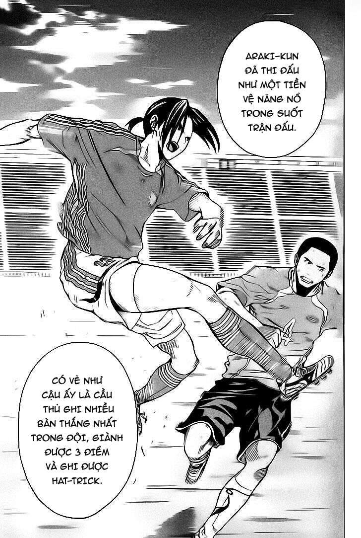 Area No Kishi: Chapter 142