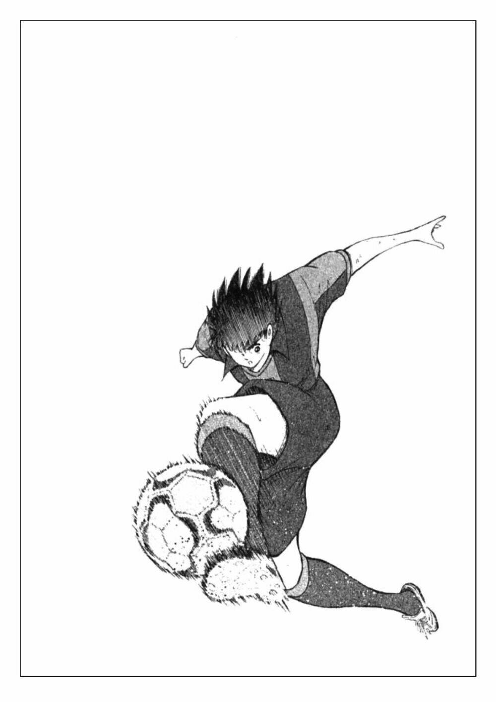 Captain Tsubasa: Golden 23: Chapter 4