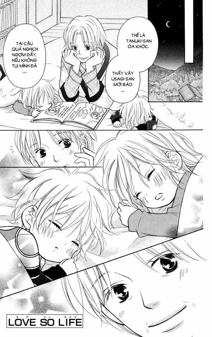 Love So Life: Chapter 84