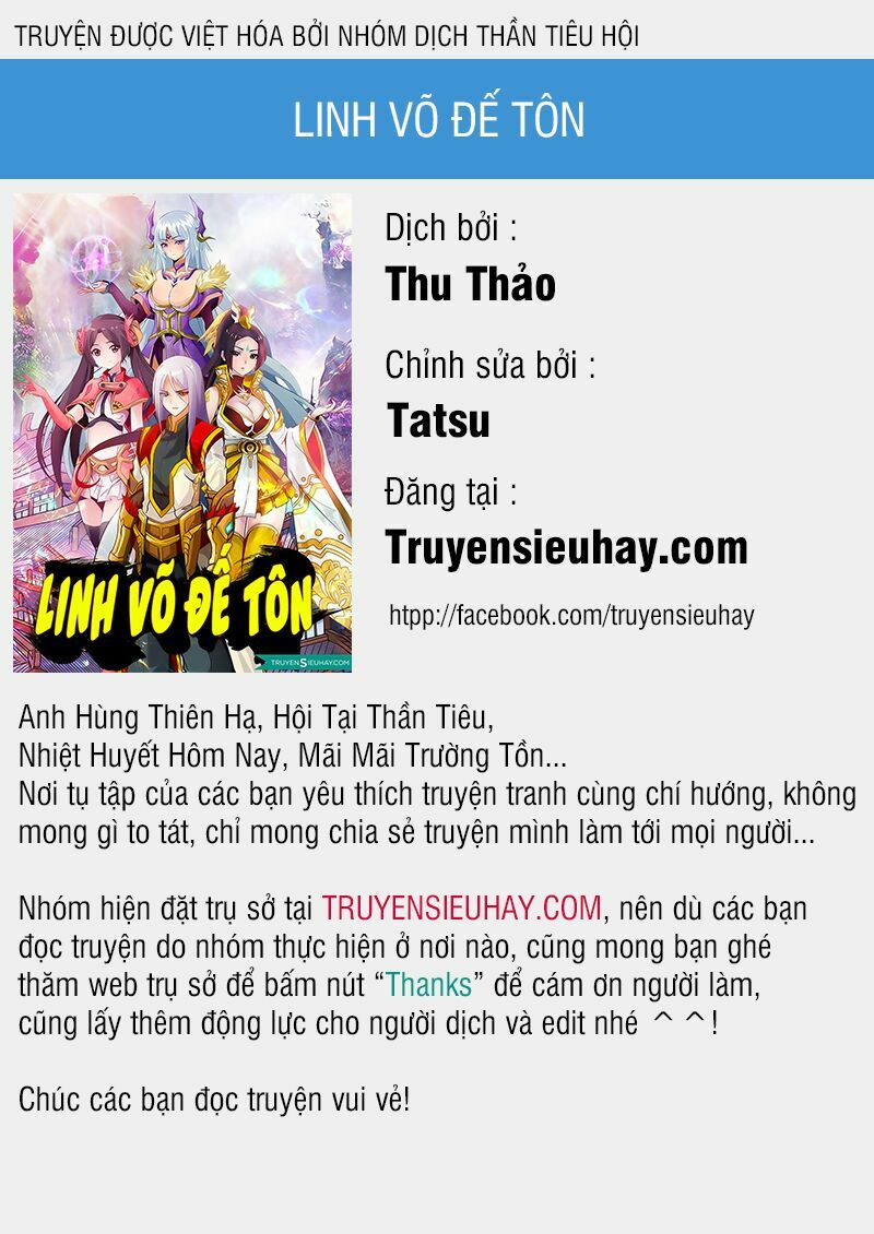 Linh Võ Đế Tôn: Chapter 116