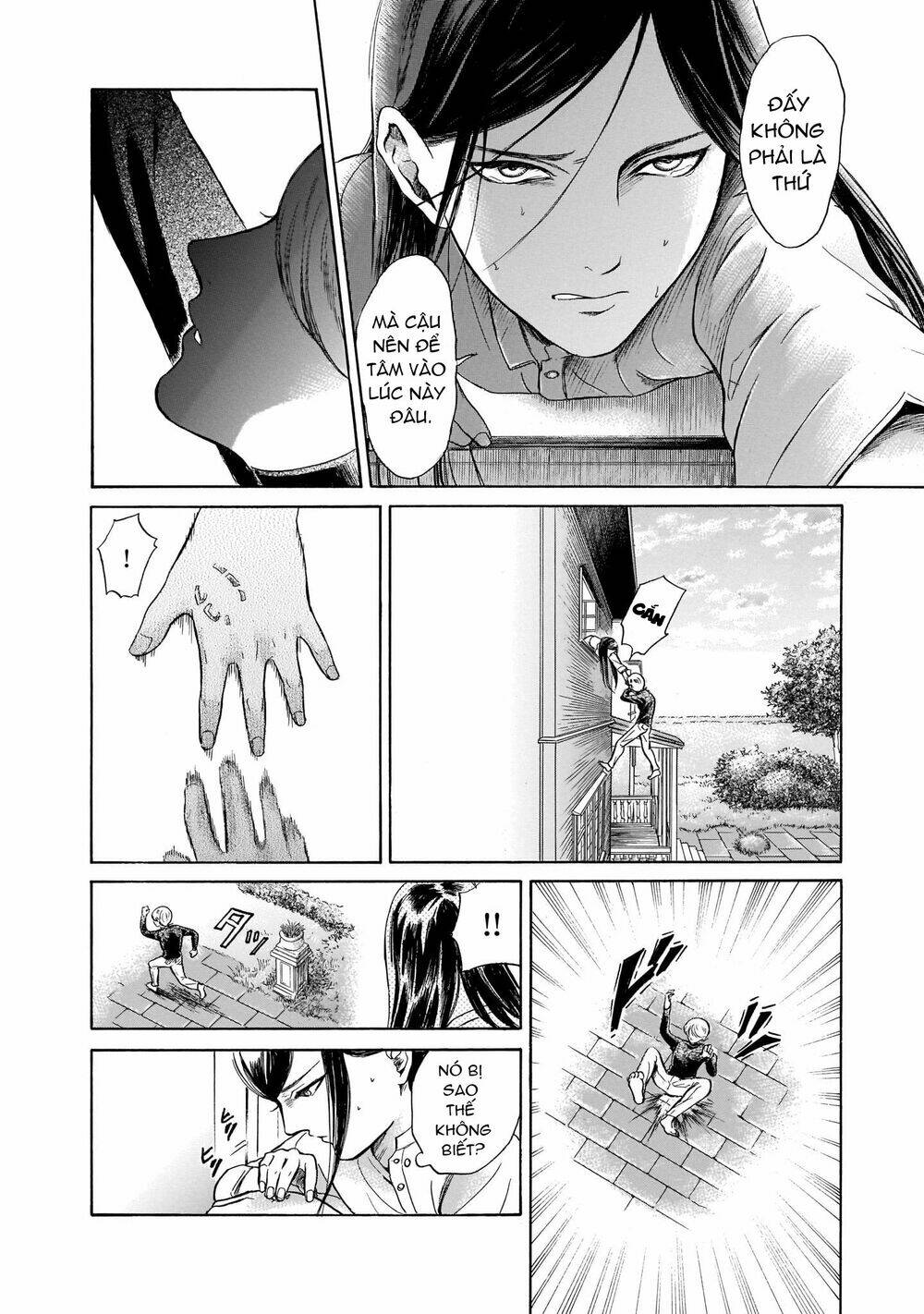 Migi To Dali: Chapter 29