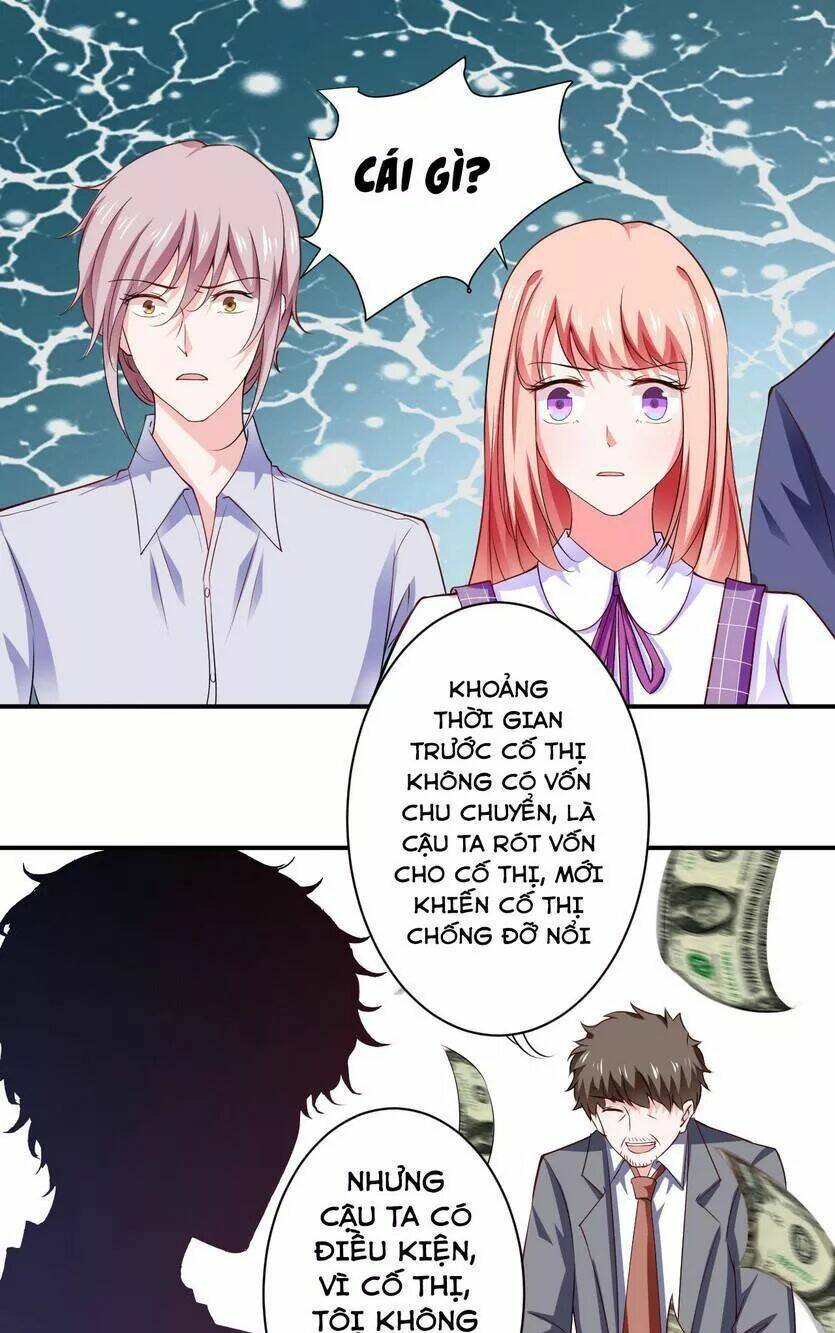 Thiểm Hôn Kinh Ái: Chapter 123