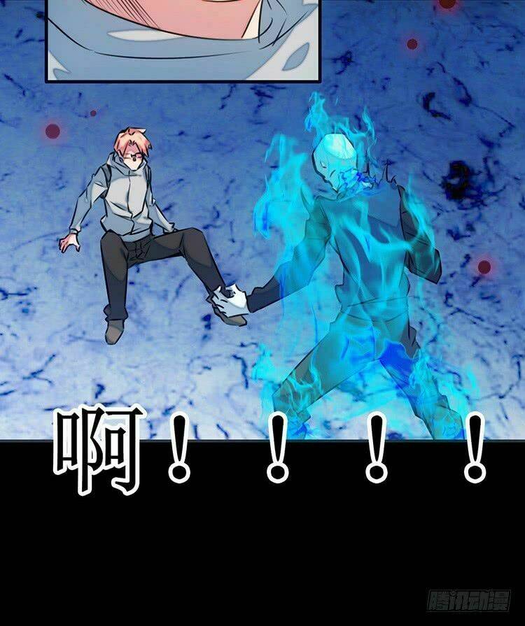 Huyết Đồng Tử: Chapter 3