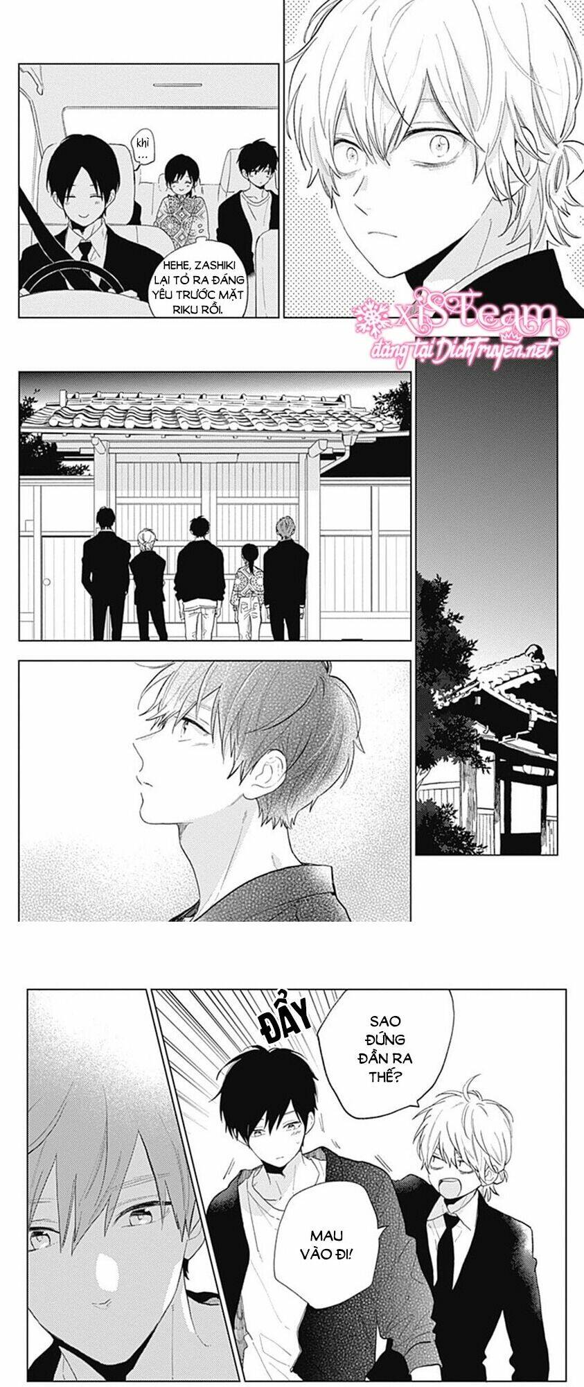 Cảm Xúc Ngọt Ngào: Chapter 59