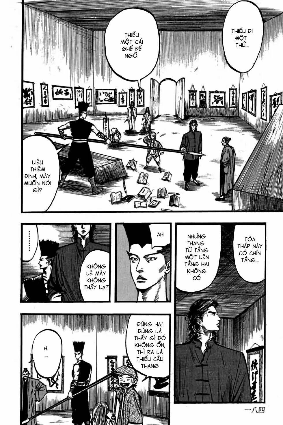 Hiệp Vương Liêu Thiêm Đinh: Chapter 77