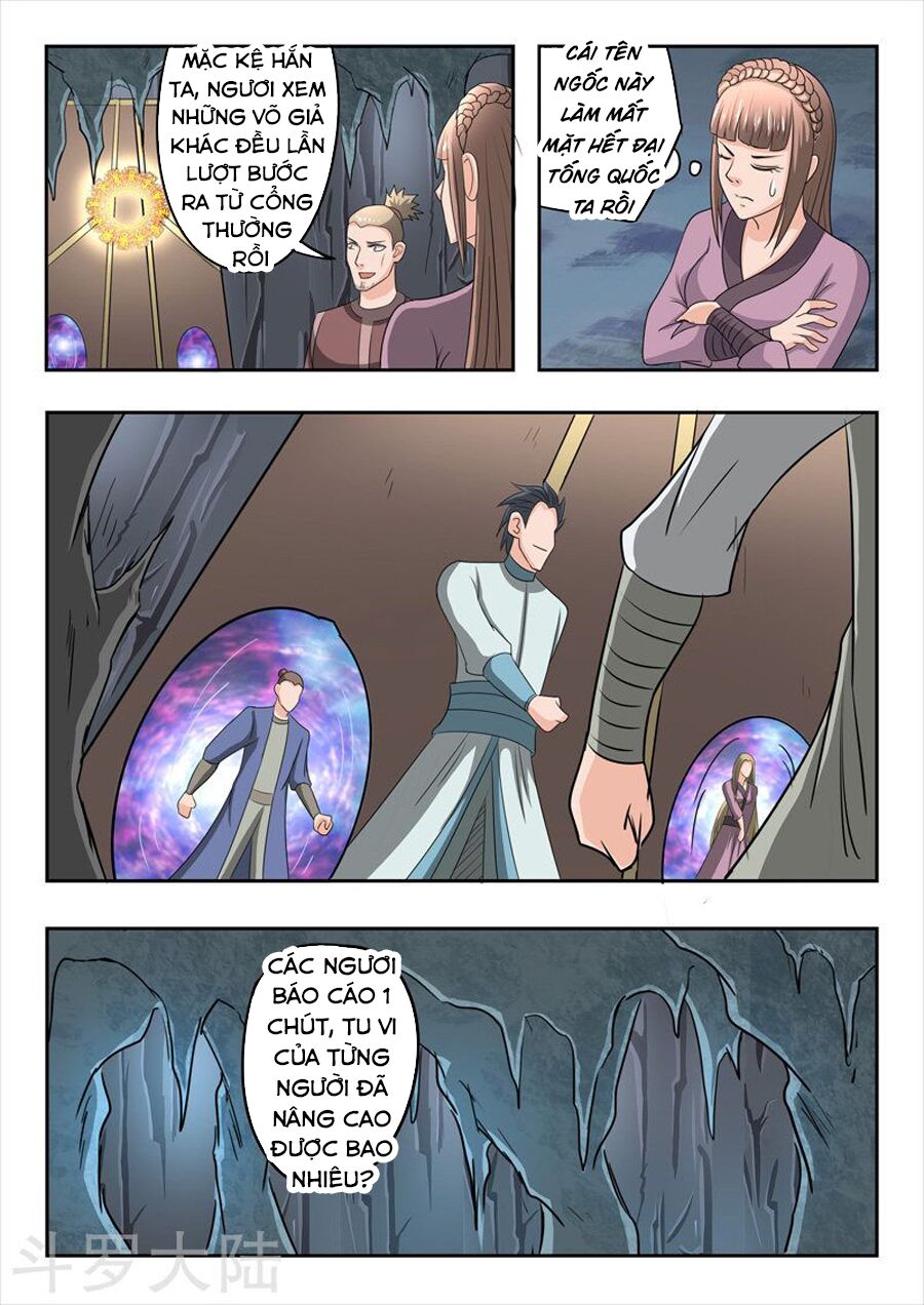 Võ Thần Chúa Tể: Chapter 295