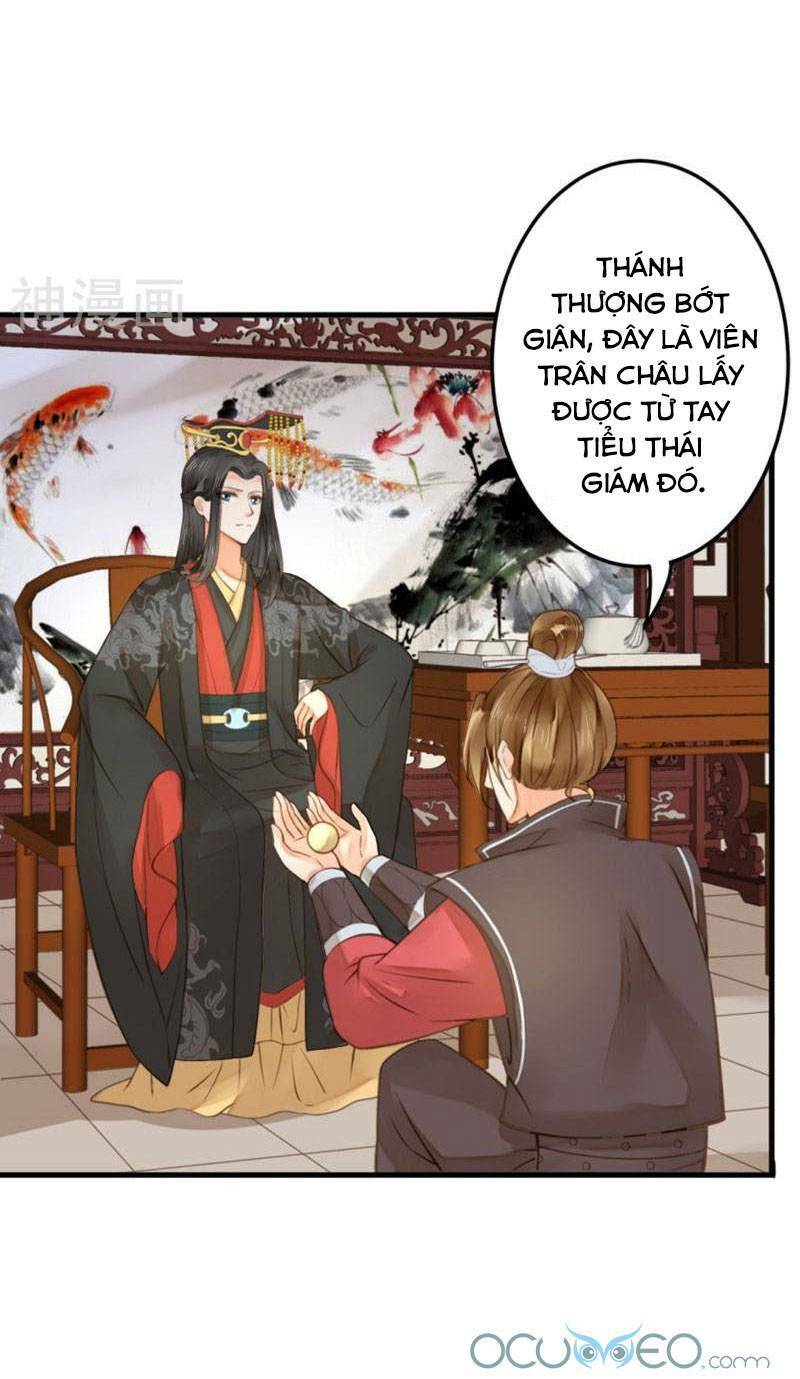 Quý Phi Này Có Chút Cơ: Chapter 22