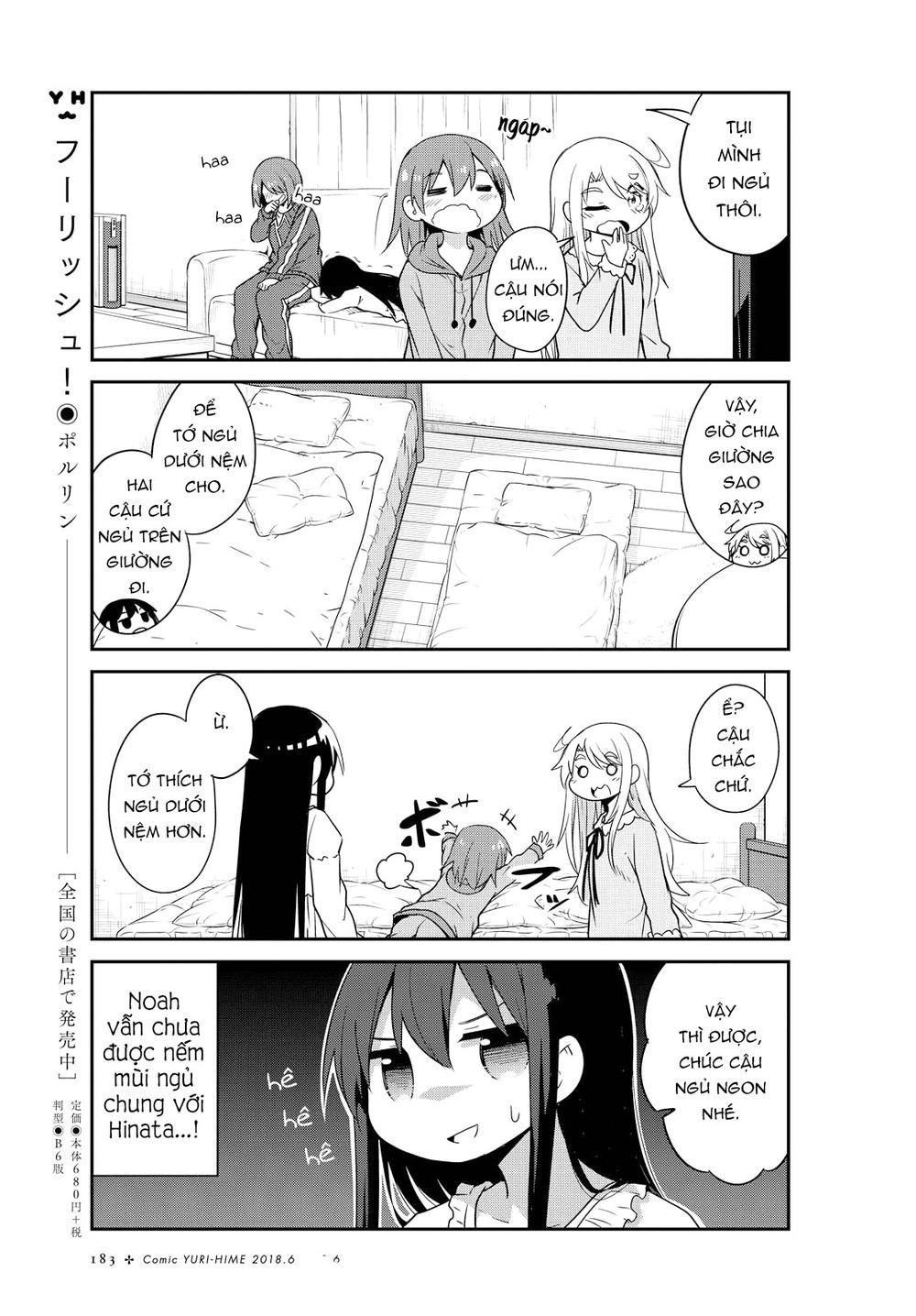 Watashi Ni Tenshi Ga Maiorita: Chapter 29