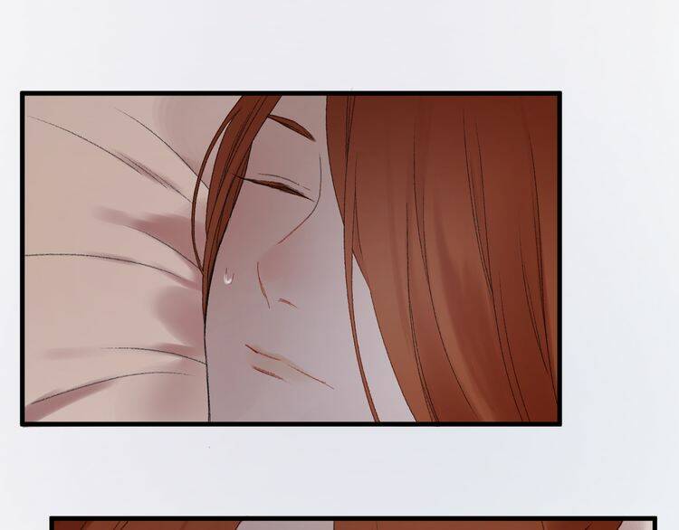 Lượm Được Một Tiểu Hồ Ly 2: Chapter 76