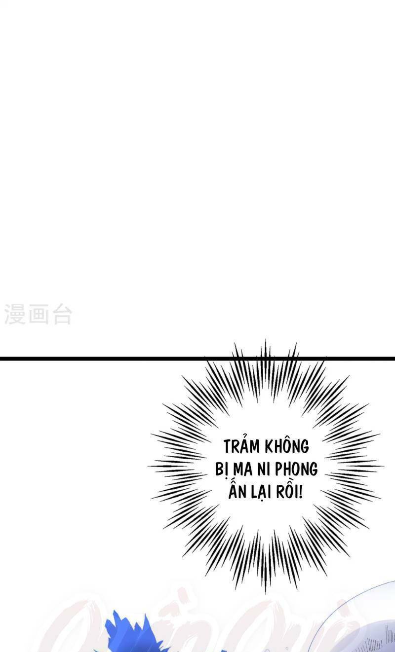 Phục Thiên Thánh Chủ: Chapter 20