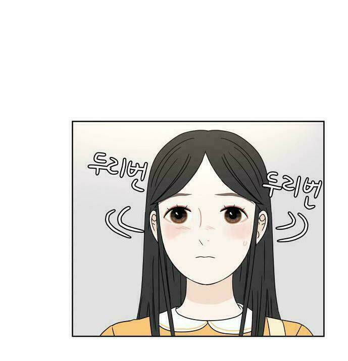 30 Phút Bước Đi Bên Em: Chapter 40