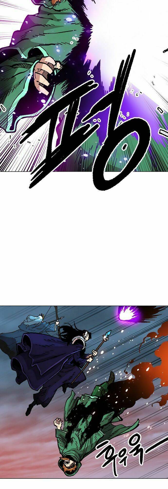 Đại Lục Vô Song: Chapter 32