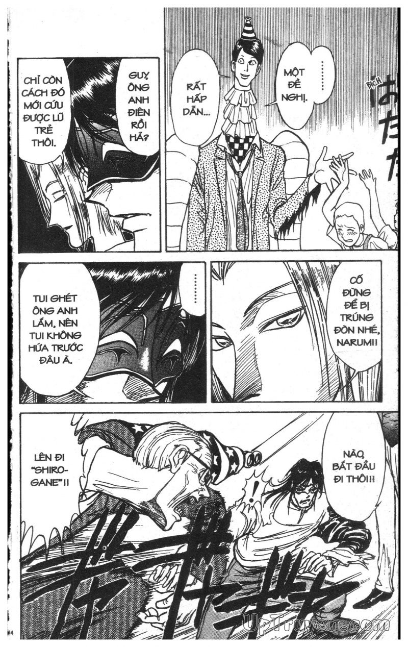 Fujita Kazuhiro: Chapter 13