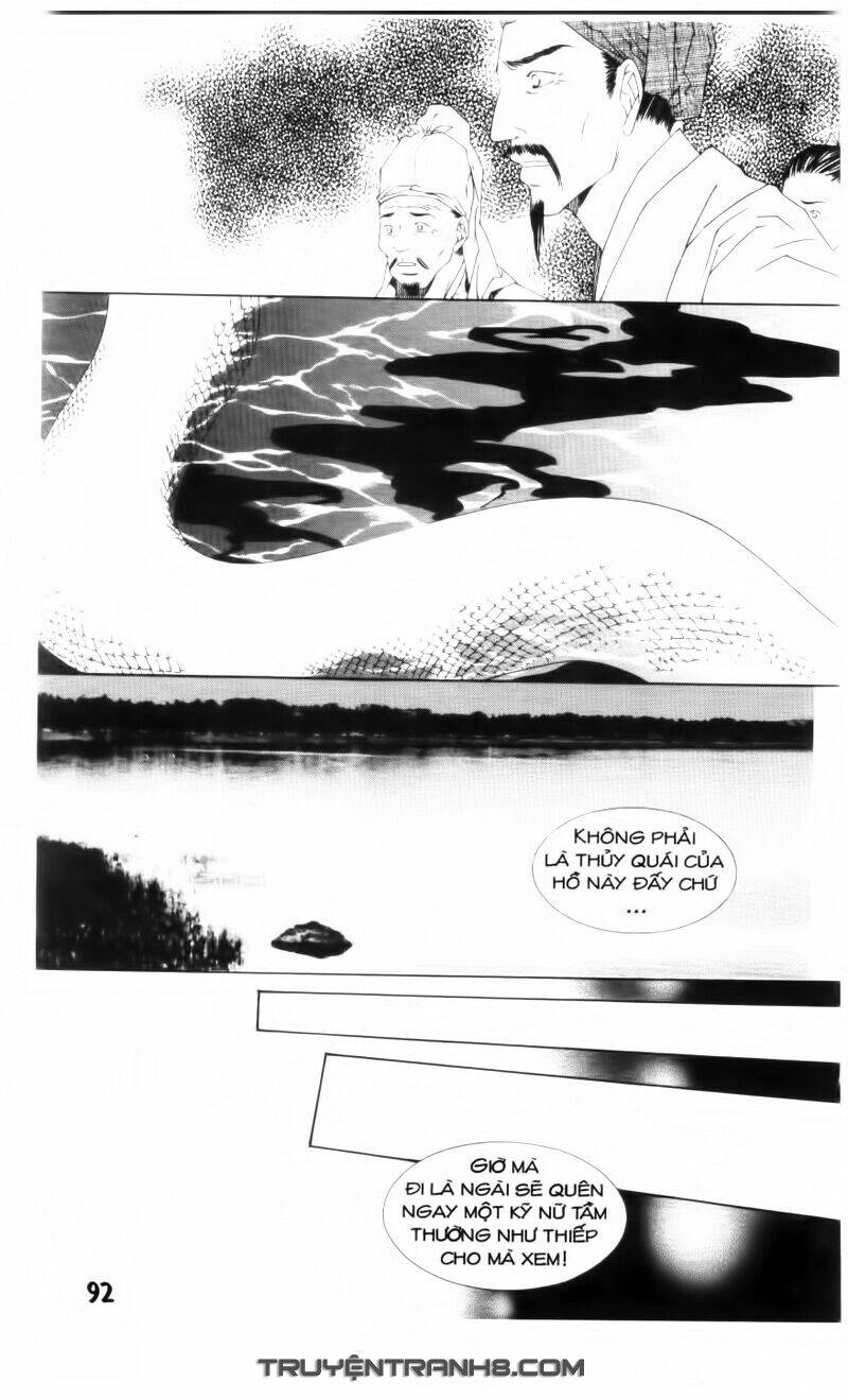 Pháp Sư Trừ Tà: Chapter 6.2