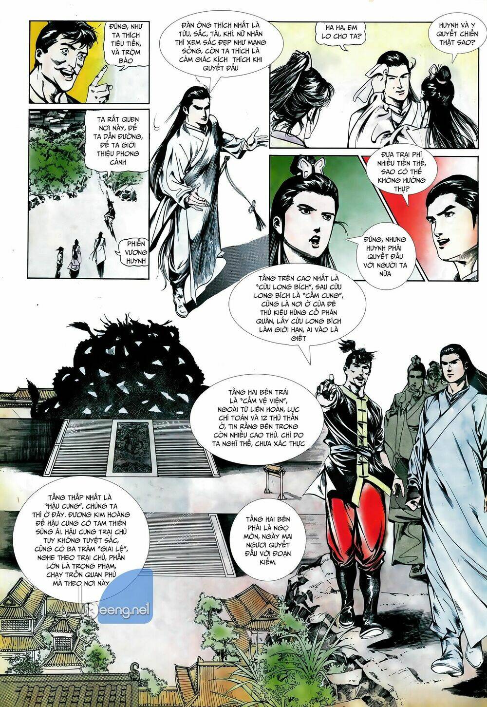Đao Kiếm Tiếu: Chapter 4
