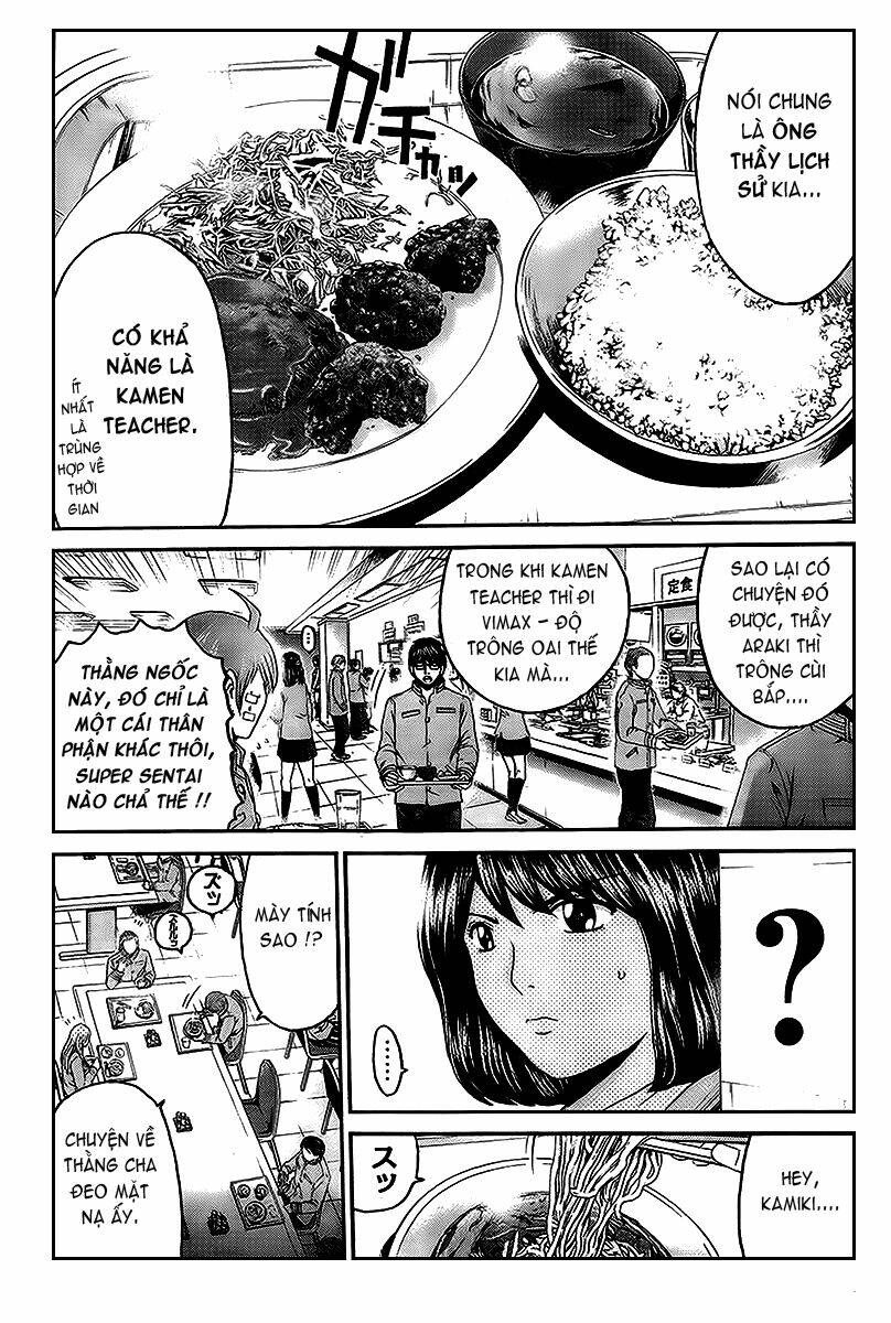 Kamen Teacher Black: Chapter 4