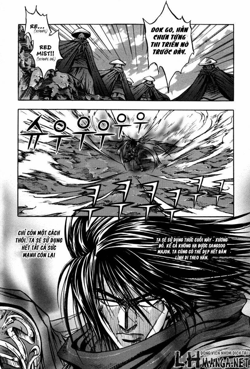 Dark Mage: Chapter 2