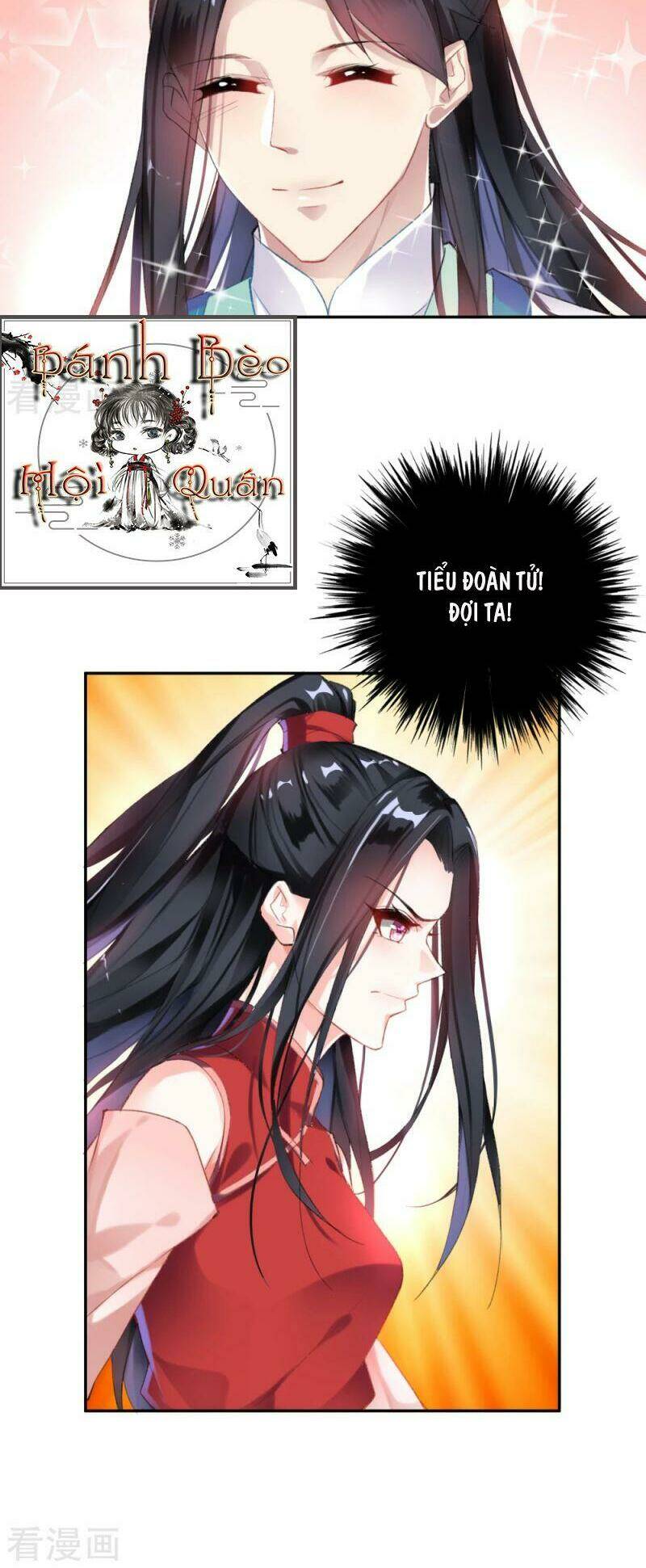 Vương Gia, Áo Lót Của Ngươi Rơi Mất Rồi: Chapter 4