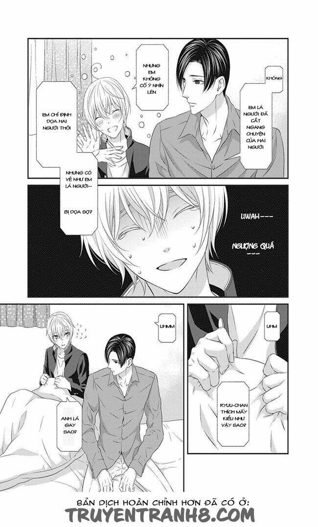 Koi Nanka Shitakunai: Chapter 1