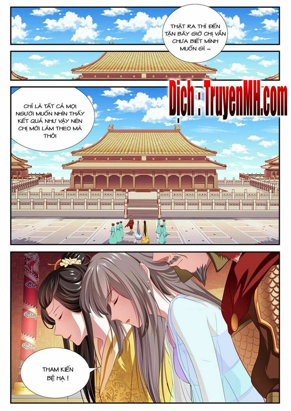 Thái Tử Phi Ở Hiện Đại: Chapter 84