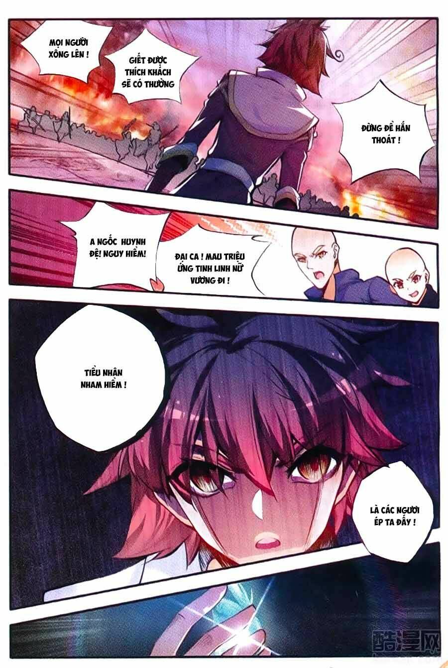 Thiện Lương Tử Thần: Chapter 60