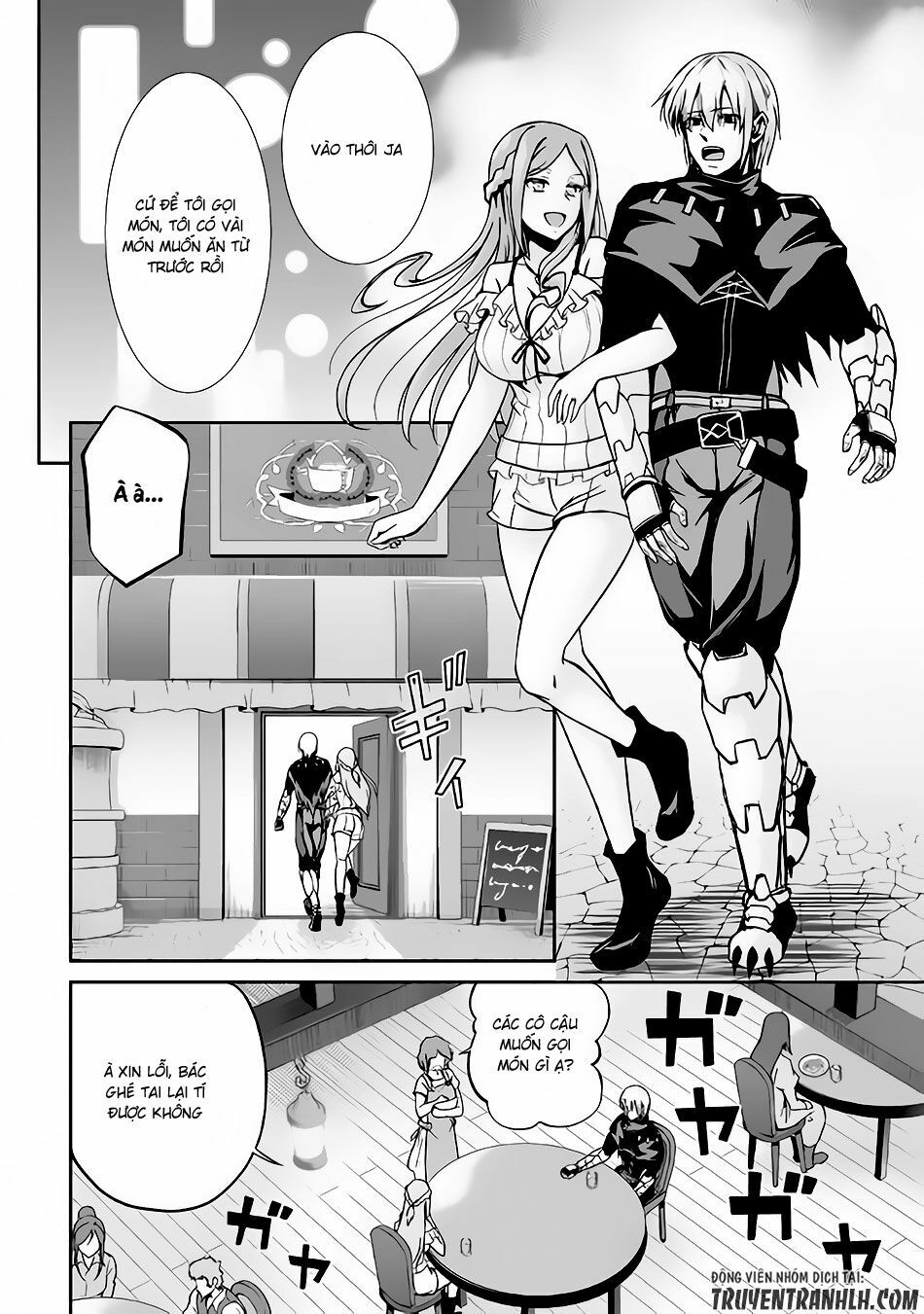 Jyaryu Tensei - Tà Long Tái Sinh: Chapter 16