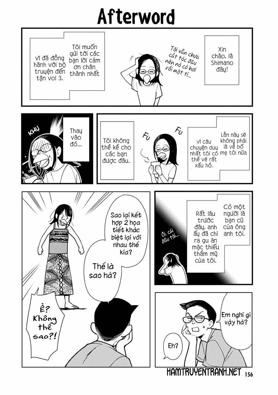Nếu Định Mặc, Thì Hãy Mặc Như Thế Này Đi: Chapter 24.5