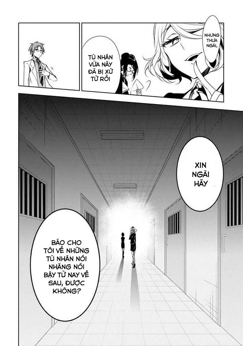 Satsuriku No Tenshi: Episode 0: Chapter 0