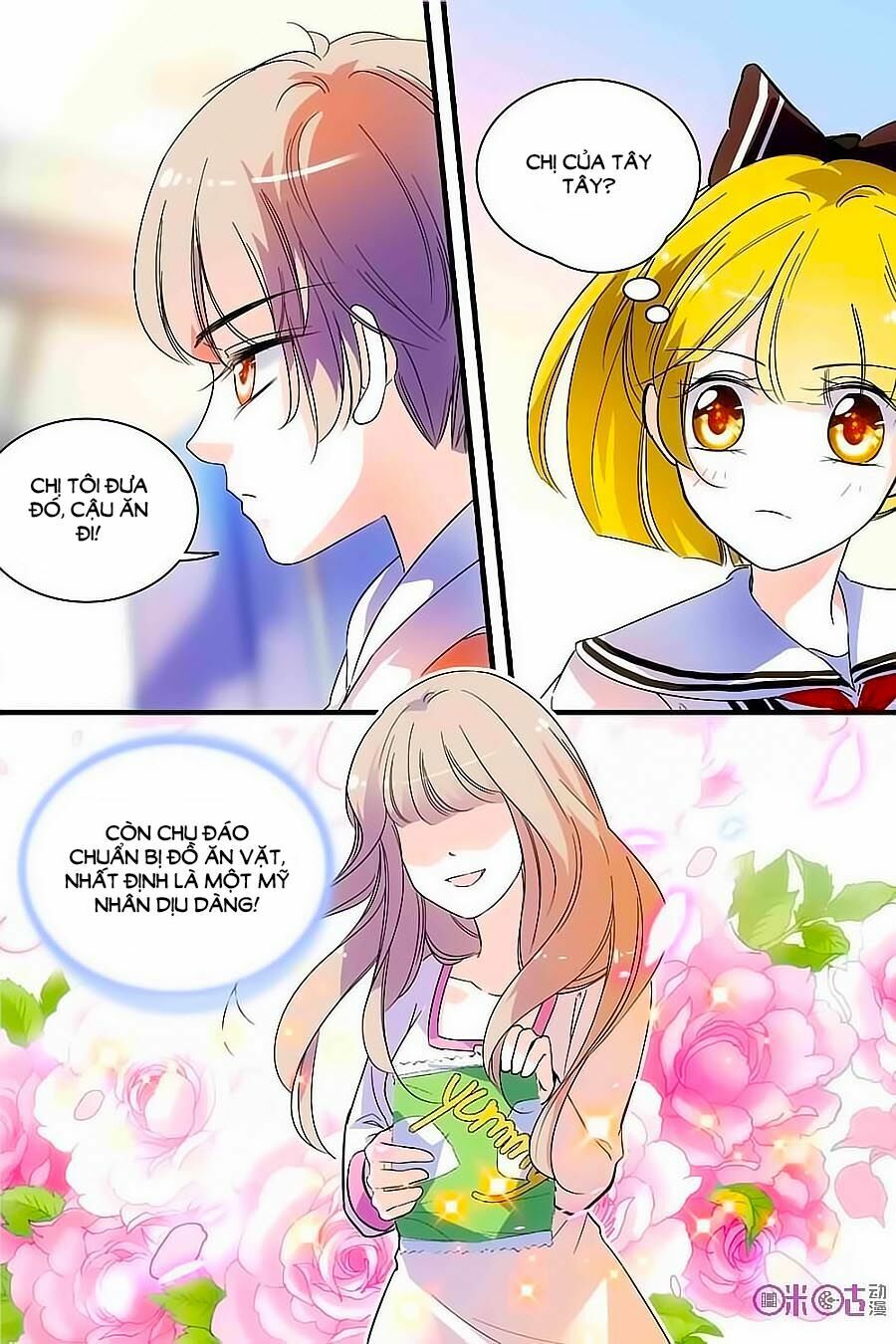 Thanh Ninh Chi Hạ: Chapter 122