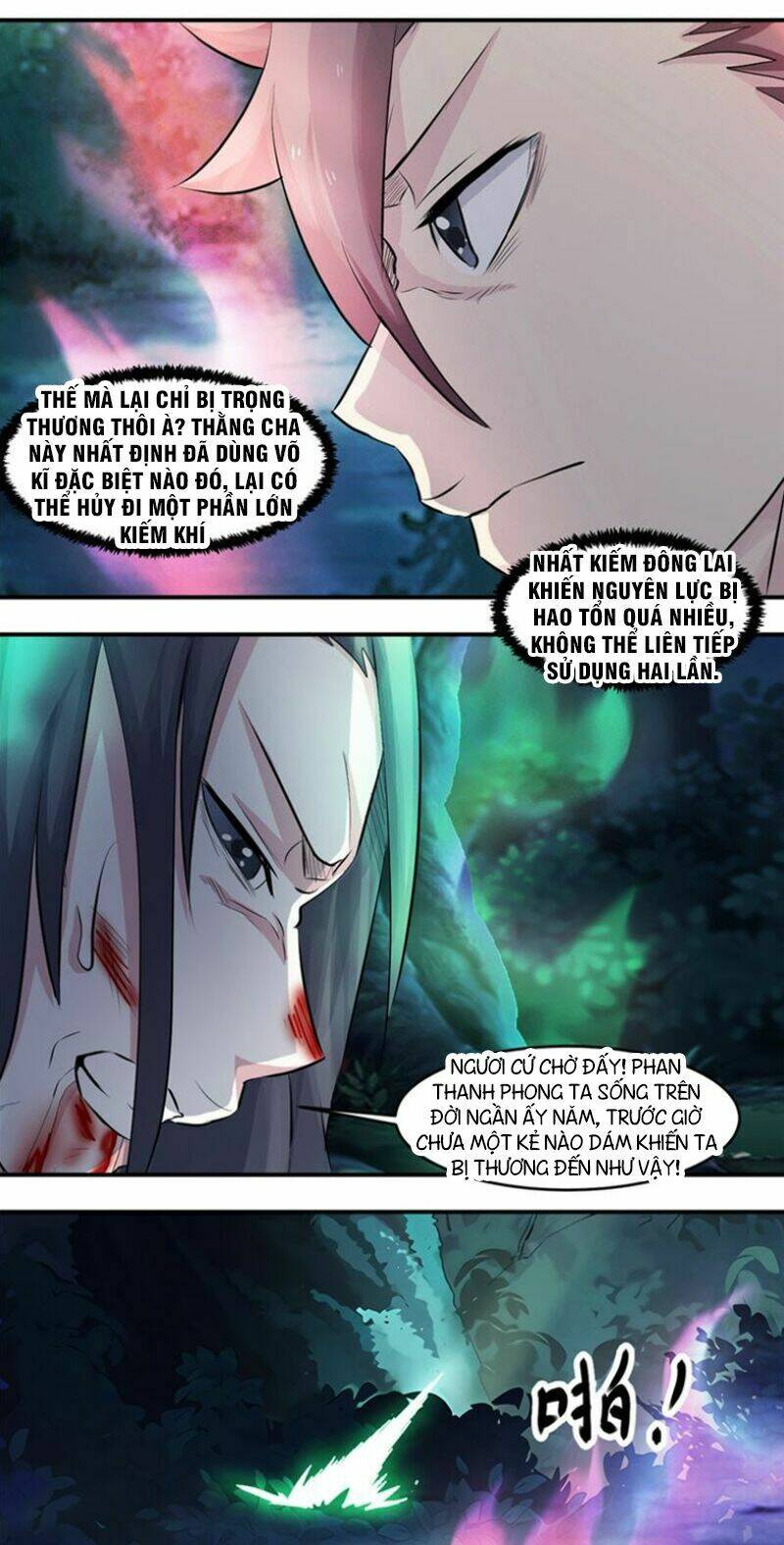 Cực Vũ Huyền Đế: Chapter 22