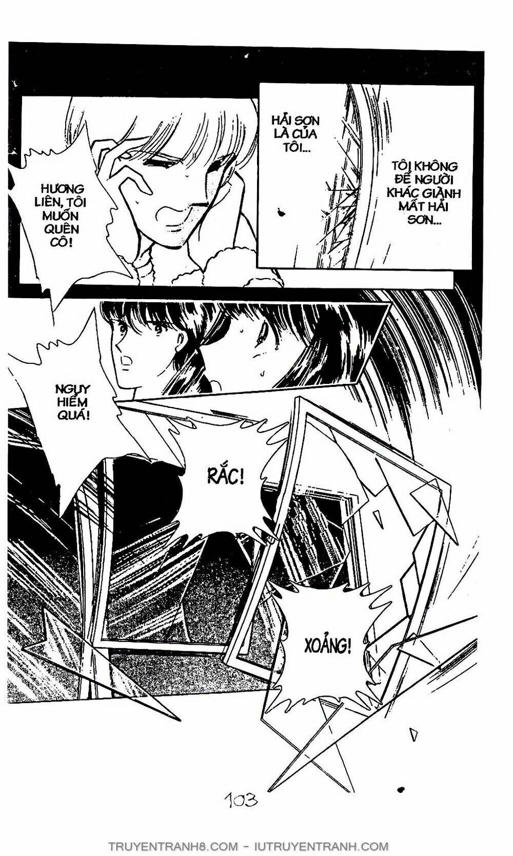 Mimi Kỳ Lạ: Chapter 2.2