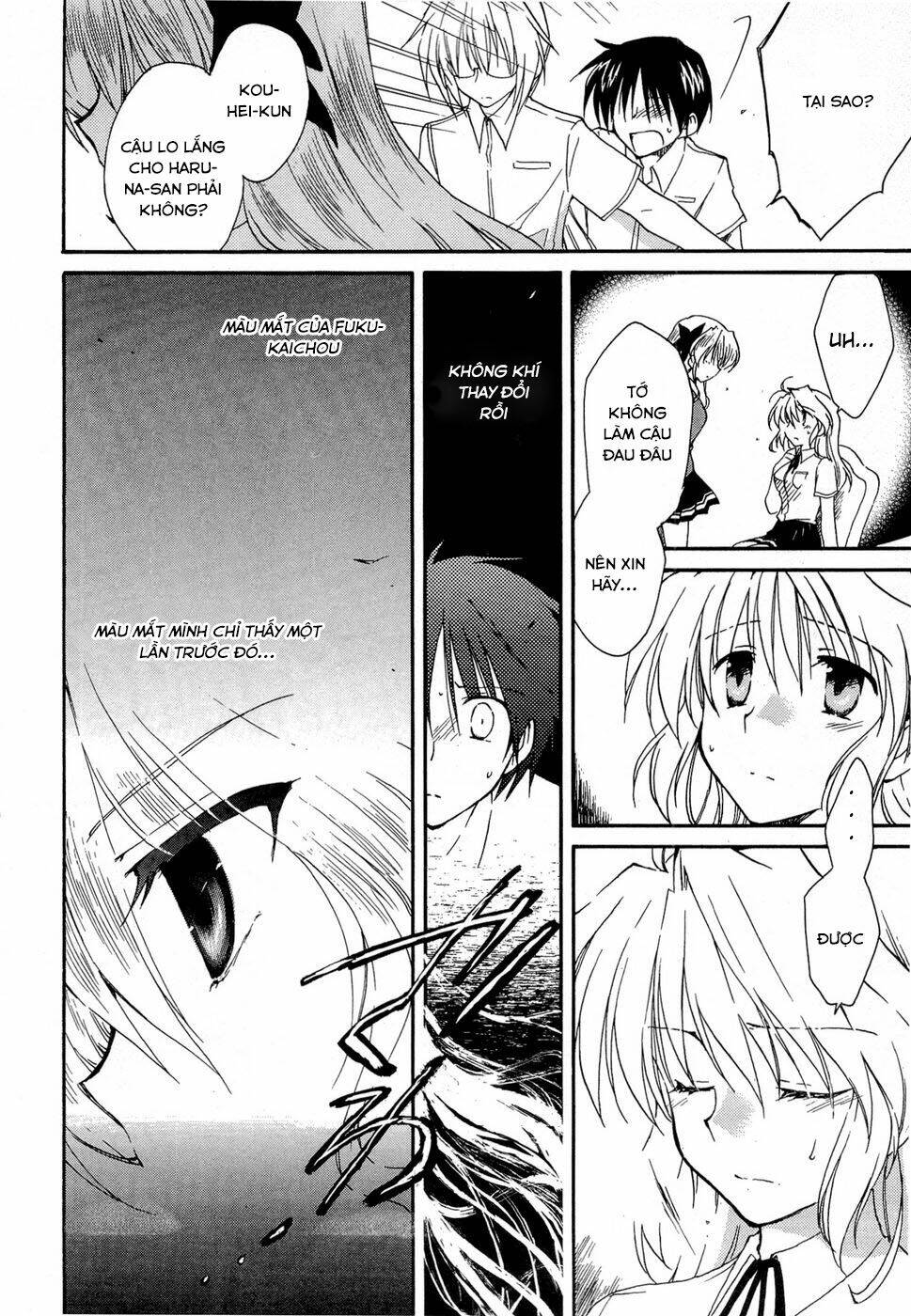 Fortune Arterials: Chapter 21
