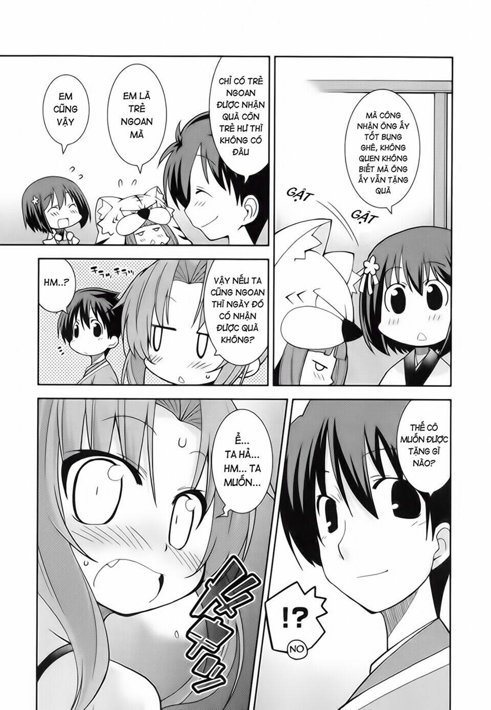 Oda Nobuna No Yabou - Himesama To Issho: Chapter 12